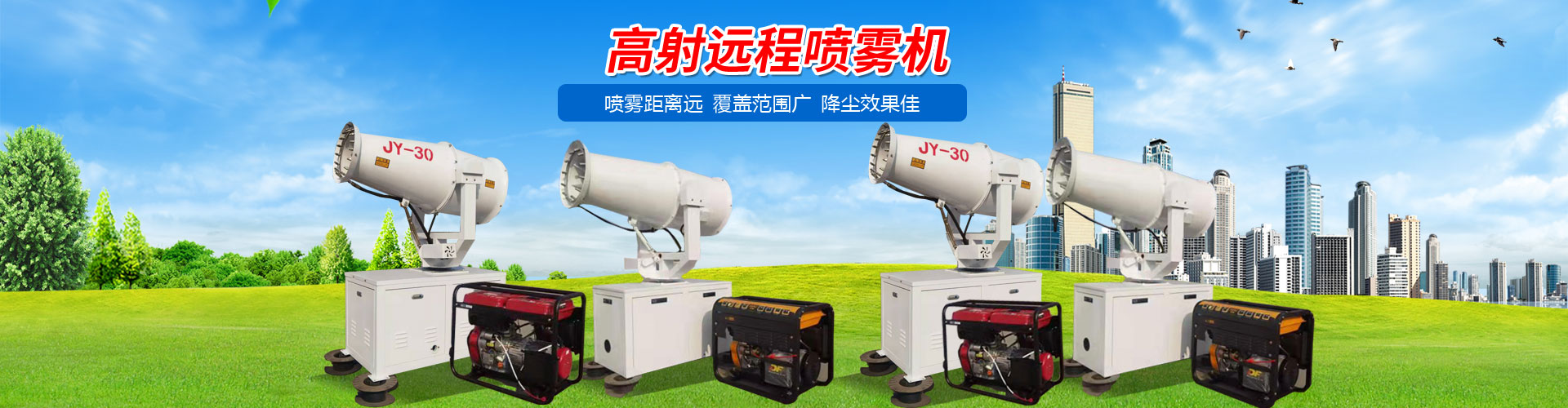 湖北(běi)咸阳本千新能源设备有限责任公司(急速版)